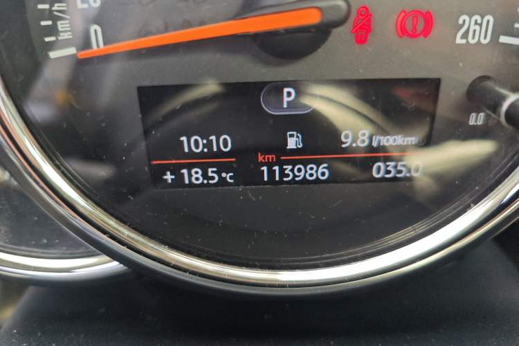 Used MINI 2015 2.0T COOPER S Five-Door Edition