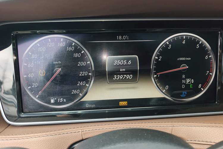 Used Mercedes-Benz S-Class 2014 S 500 L
