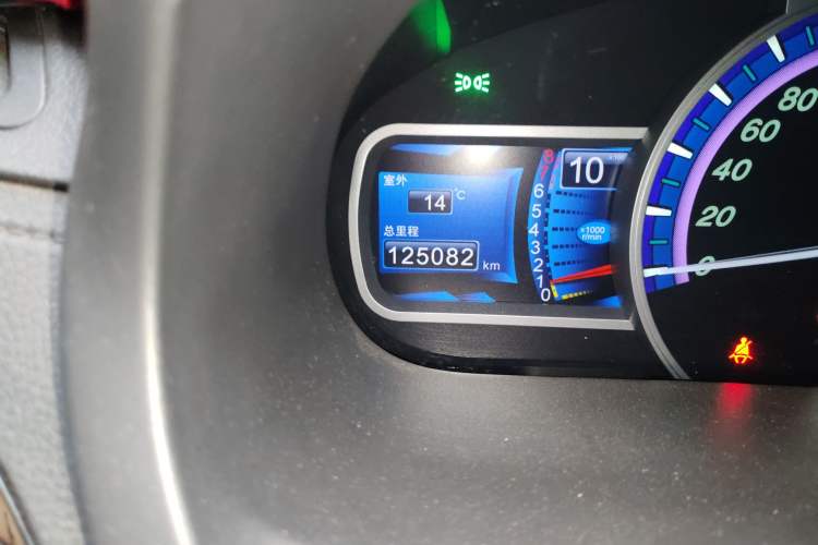 Used BYD S7 2016 1.5T Manual Luxury Edition