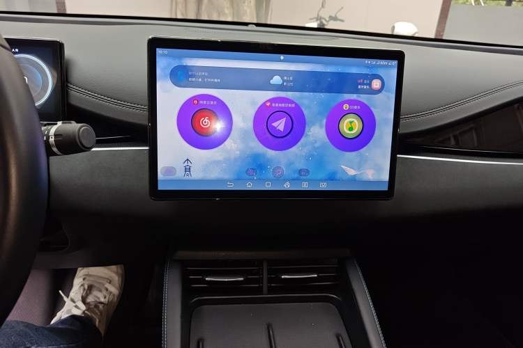 Used BYD Seal 06 New Energy 2024 DM-i 120KM Prestige Model Audio And AC Panel