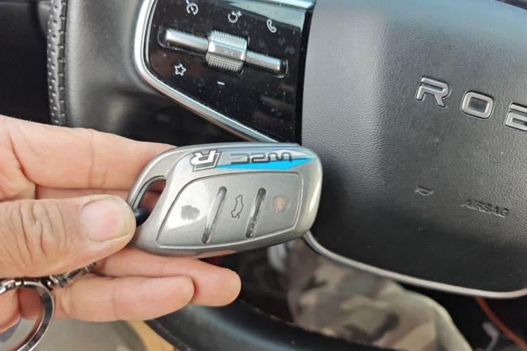 Used Roewe D7 2023 DMH 125km Superior Edition
