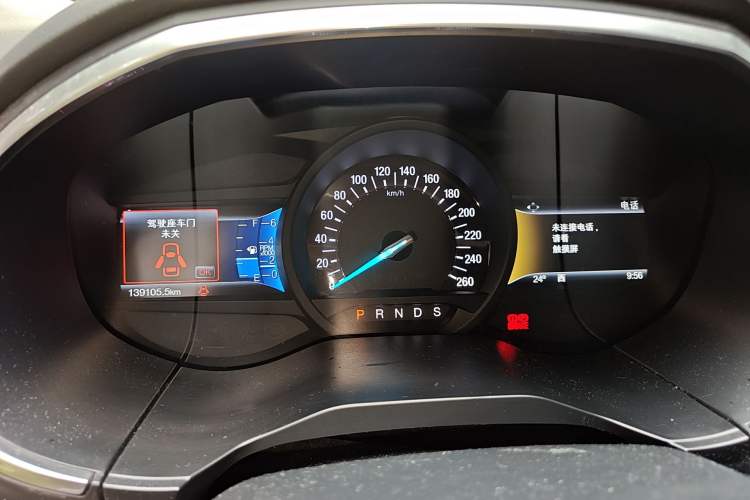 Used Ford Edge 2015 2.0T GTDi Two-Wheel-Drive High-Line Version
