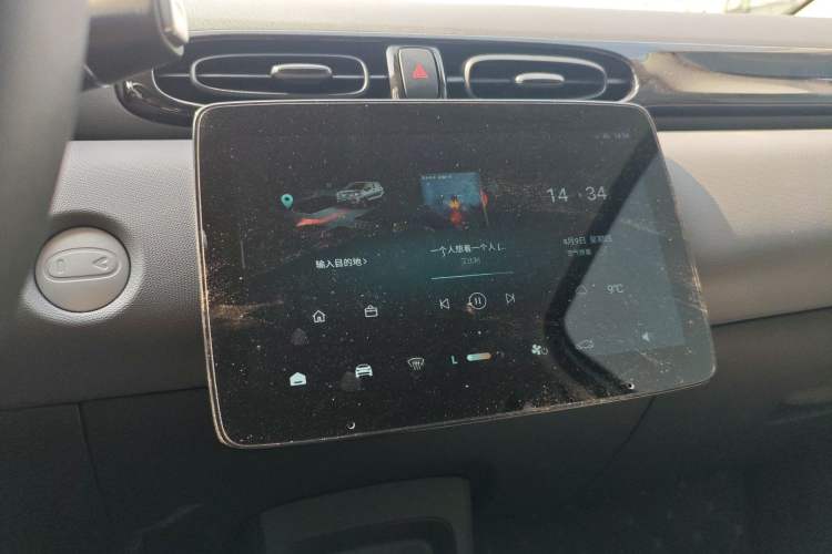 Used Leapmotor T03 2025 403 Comfort Edition Audio And AC Panel