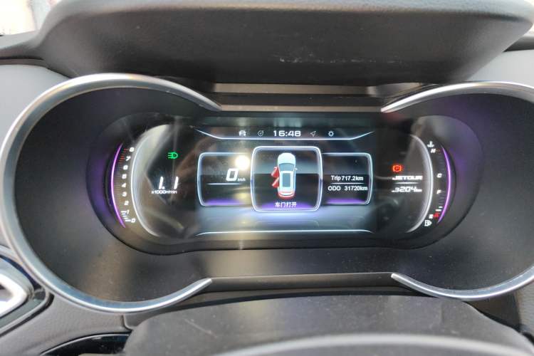 Used JETOUR X70 2018 1.5T Manual Smart Drive Edition
