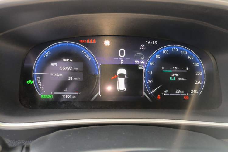 Used Toyota FRONTLANDER 2023 2.0L Smart Electric Hybrid Dual-Engine Deluxe Version
