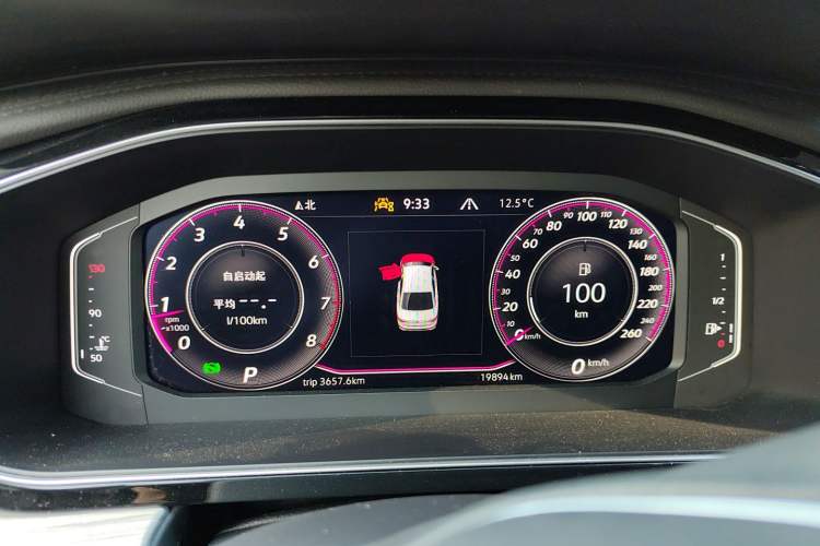 Used Volkswagen Sagitar 2023 300TSI DSG Excellence Edition
