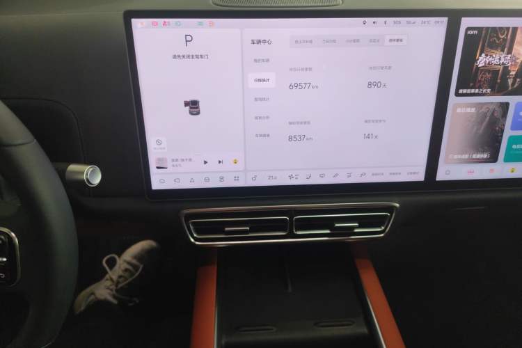 Used Li Auto L8 2023 Air model
