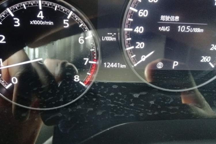 Used Mazda 3 Axela 2023 2.0L Automatic ZhiZhen Edition