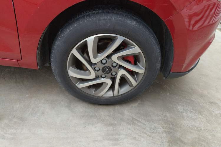 Used JAC Refine S2 2015 1.5L CVT Luxury Smart Version