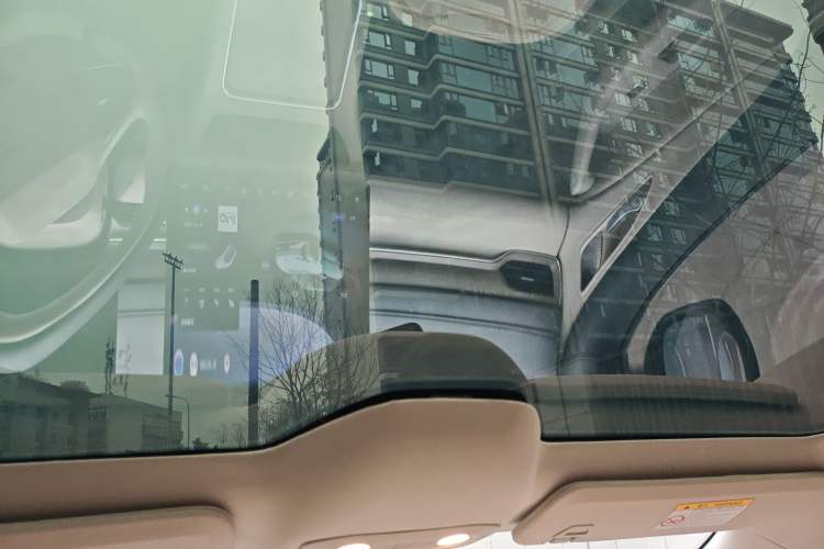 Used FORTHING Xinghai S7 2024 555 Lite Edition Headliner