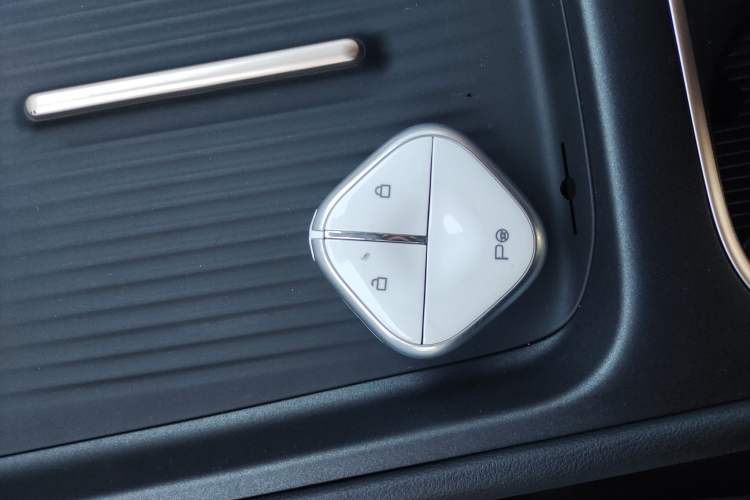 Used Baojun Yunhai 2024 600km Pure Electric Version
