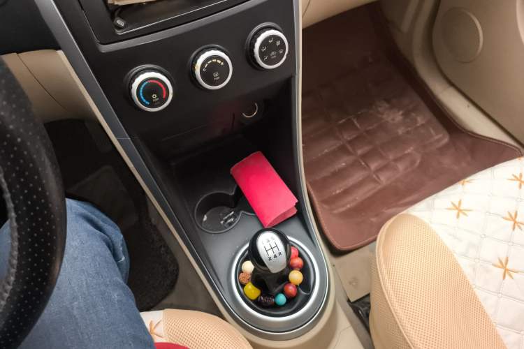 Used Haima Qubit 2013 1.3L Manual Cool Edition