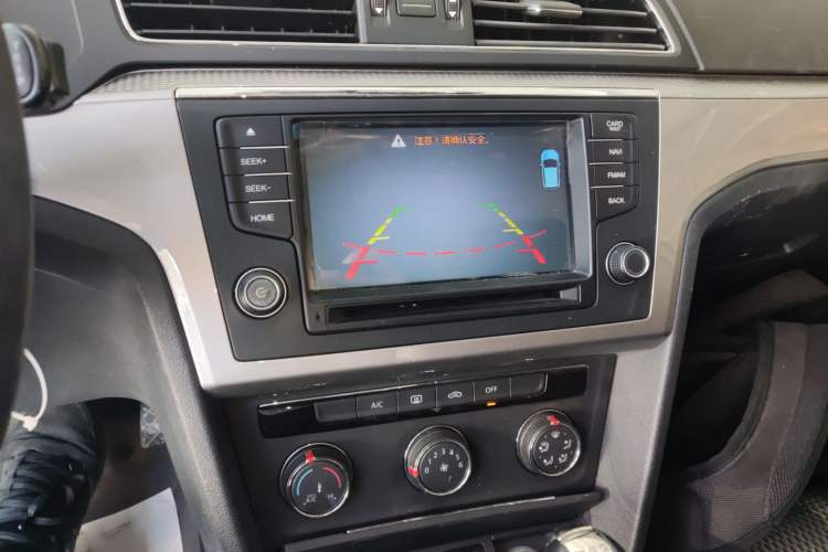 Used Volkswagen Lamando 2015 230TSI DSG Fashion Edition