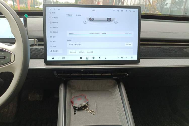 Used Dongfeng eπ eπ007 2024 530 Pro Version