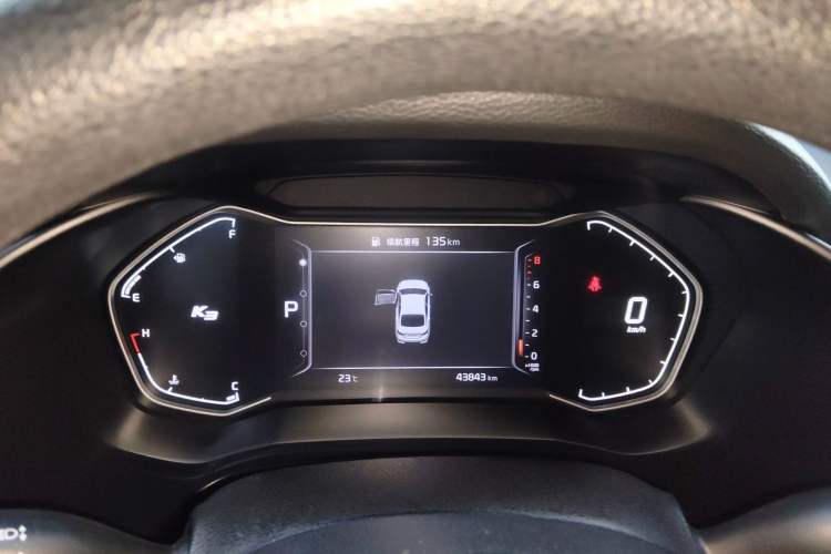 Used Kia K3 2019 1.5L CVT Smart Connectivity Version