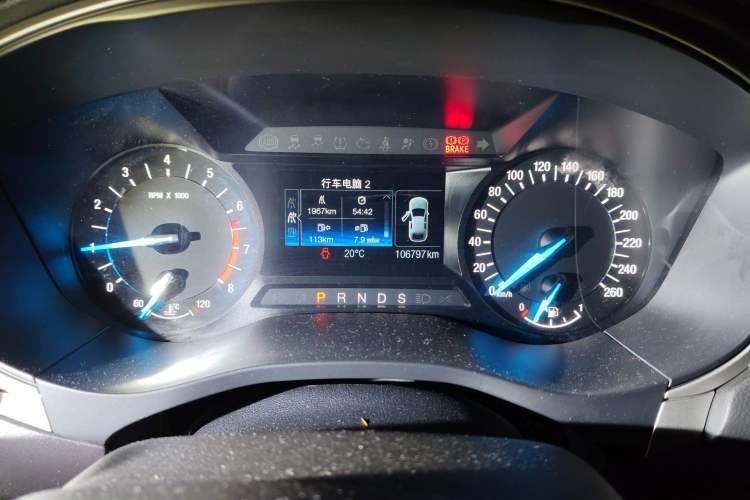 Used Ford Mondeo 2013 1.5L GTDi180 Fashion Edition Odometer Close Up