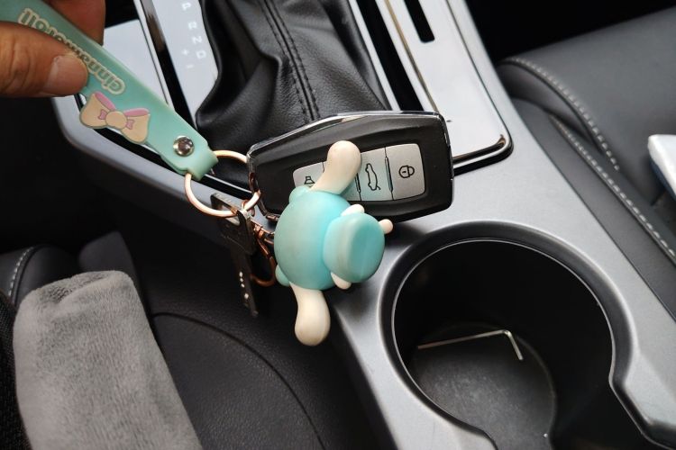 Used Geely Auto Emgrand 2021 UP 1.5L CVT Comfort Model Vehicle Key