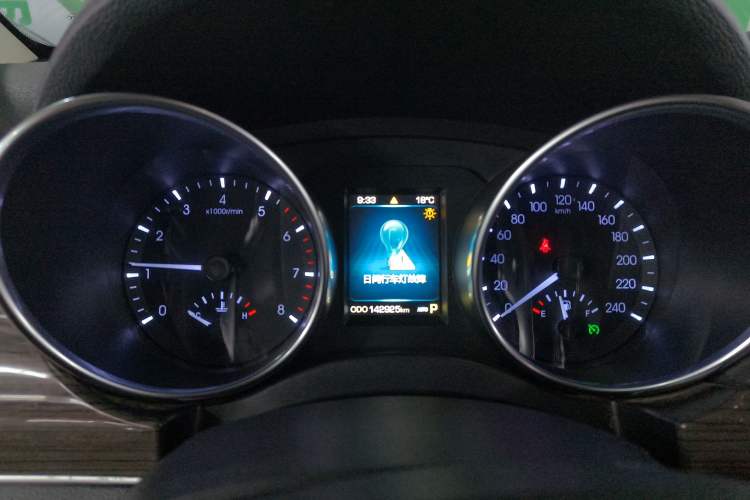 Used Haval H9 2016 2.0T Four-Wheel Drive Luxury 7-Seater