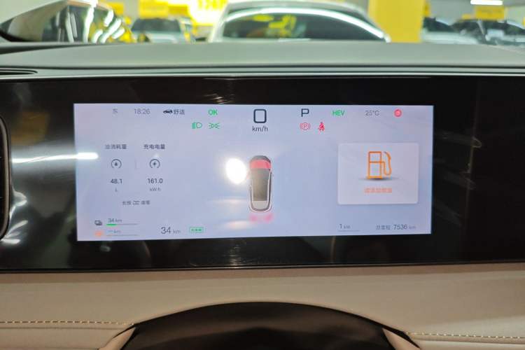 Used BYD Sealion 06 New Energy 2025 Model DM-i 170 Navigation Pro Edition
