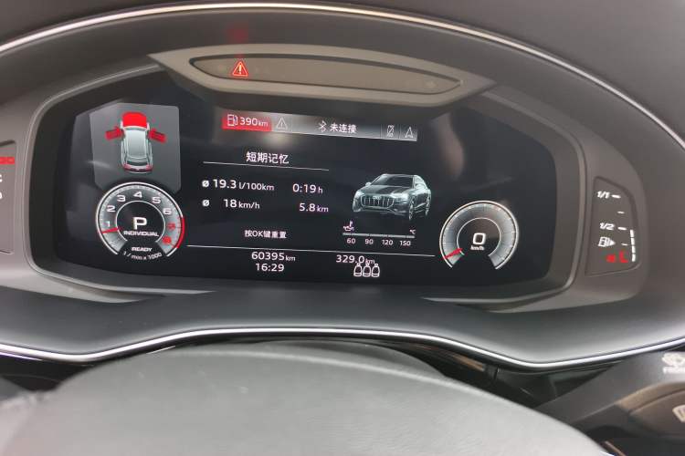 Used Audi Q8 2022 55 TFSI Luxury Dynamic Edition