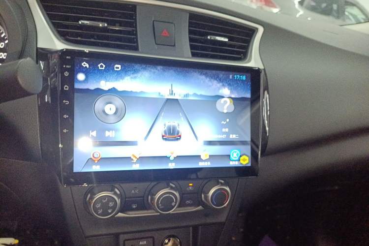 Used Nissan Sylphy 2022 Classic 1.6XE CVT Comfort Edition Audio And AC Panel