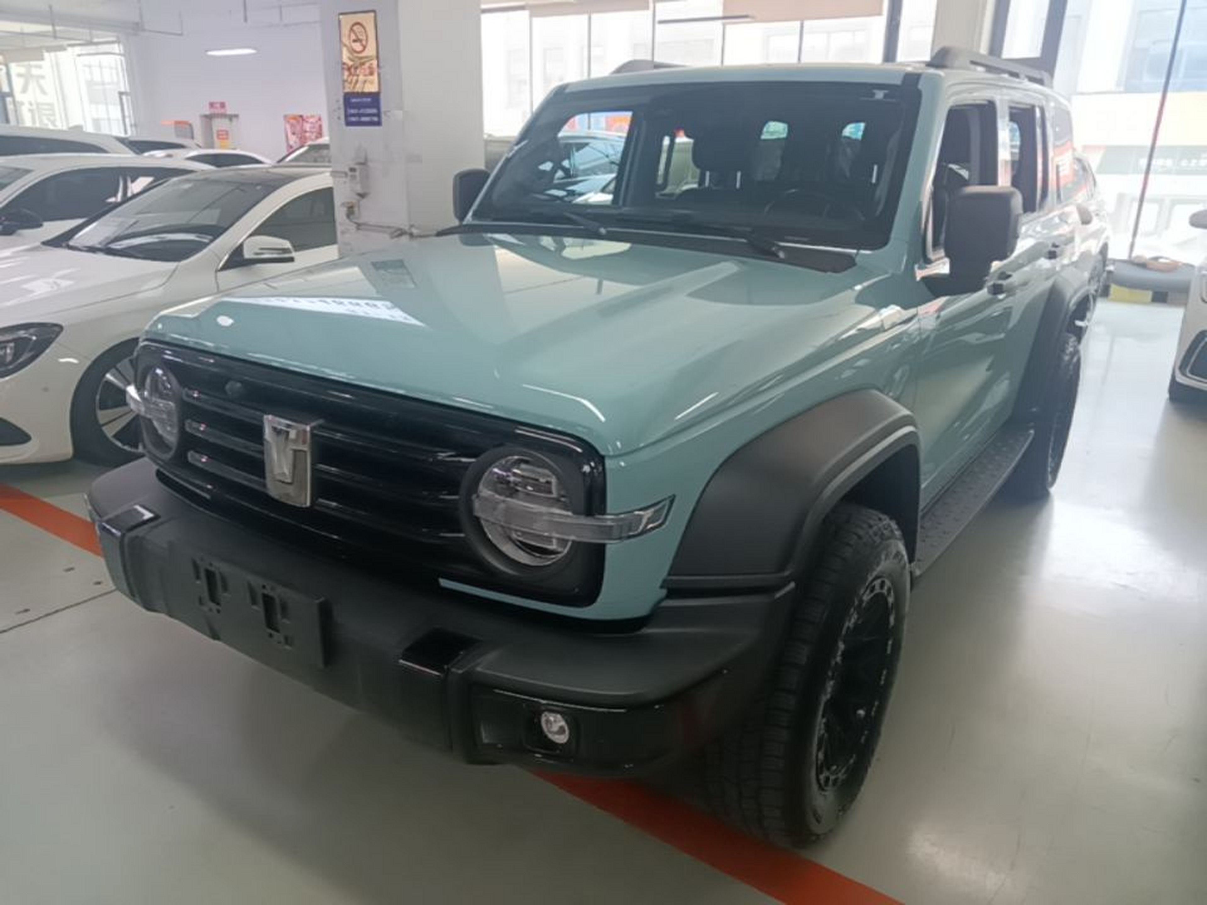 Parte inferior delantera