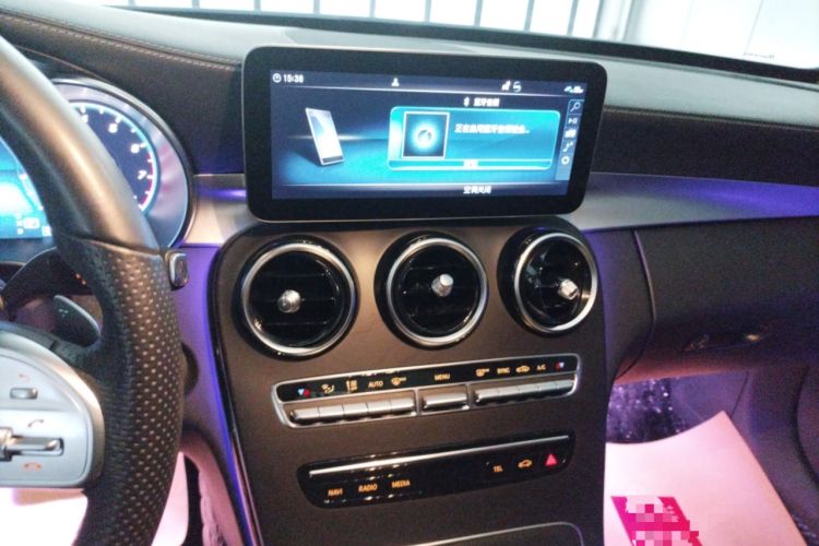 Used Mercedes-Benz C-Class 2021 C 200 L Fashion Edition Sport Version
