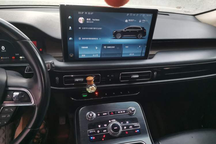 Used Lincoln Nautilus 2021 2.0T Four-Wheel Drive Luxury Edition