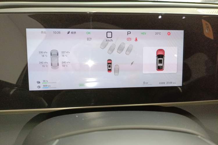 Used BYD Qin L 2025 DM-i Smart Drive 120KM Superior Model Instrument Cluster