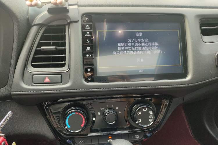 Used Honda Vezel 2020 1.5L CVT Pioneer Edition Audio And AC Panel