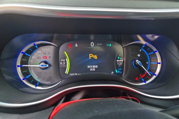 Used Chrysler Grand Voyager PHEV 2019 3.6L Plug-in Hybrid Instrument Cluster