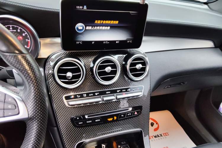 Used Mercedes-Benz GLC Coupe AMG 2018 AMG GLC 63 4MATIC+ Coupe SUV Audio And AC Panel