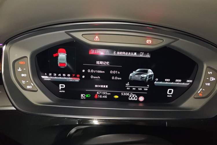 Used Audi A8 2022 A8L 55 TFSI quattro Luxury Edition Collector's Model Instrument Cluster