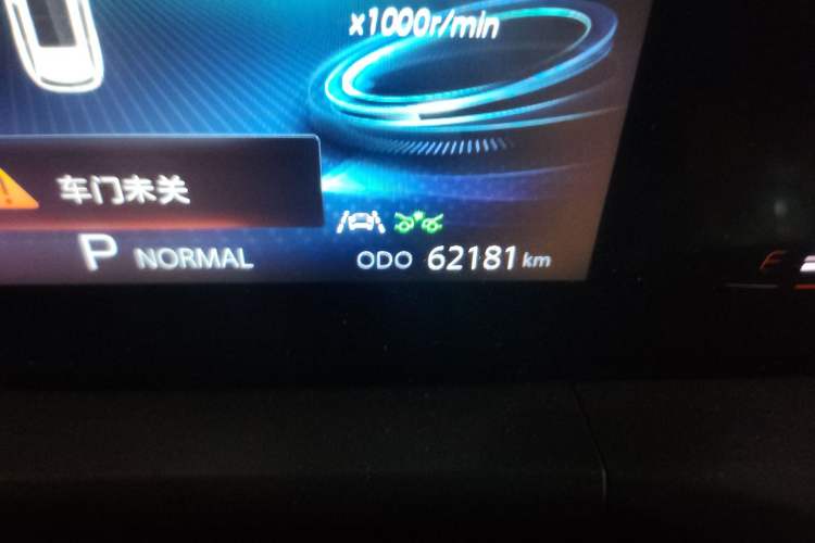 Used CHANGAN CS75 PLUS 2022 2.0T Automatic Pilot Version
