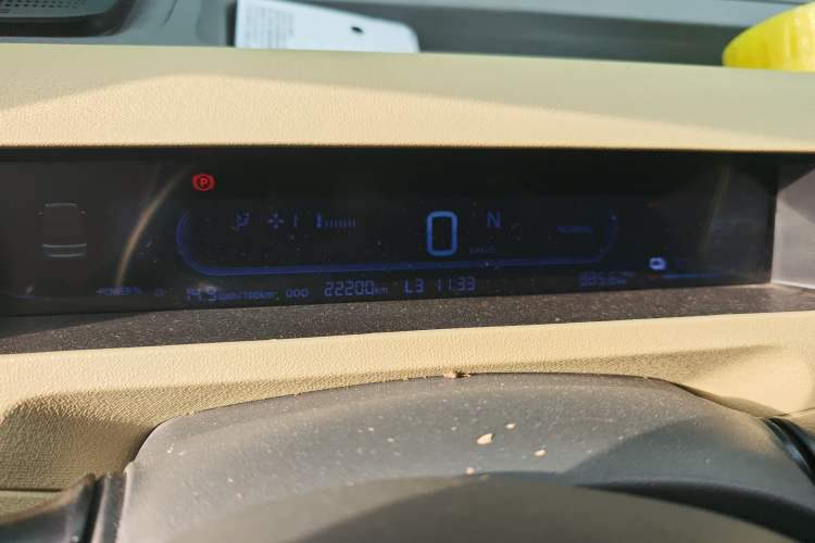 Used Geely Galaxy Panda 2024 200km Panda Rider Instrument Cluster