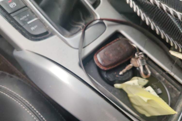 Used Geely Auto Emgrand X7 Sport 2016 2.0L Manual ZhiShang Version Vehicle Key