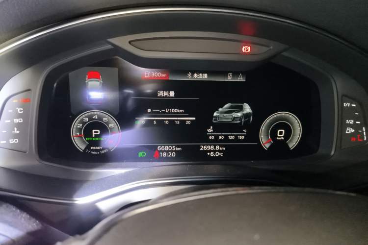 Used Audi A6 2021 Avant Avant-garde 45 TFSI Prestige Dynamic Edition
