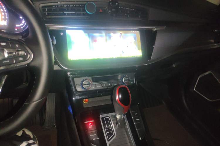 Used Geely Auto Emgrand GS 2020 1.4T CVT Ya
