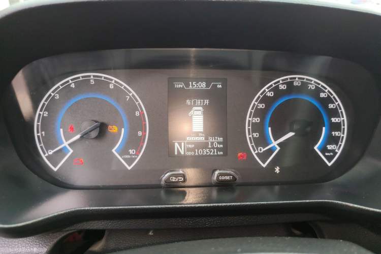 Used Karry Jiangtun 2023 Wide-body Edition Gotion High-Tech 38.7 kWh
