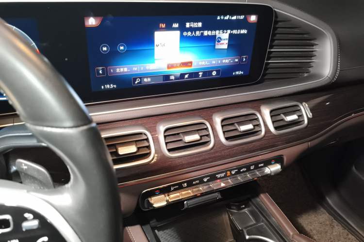 Used Mercedes-Benz GLE 2021 GLE 350 4MATIC Stylish Model
