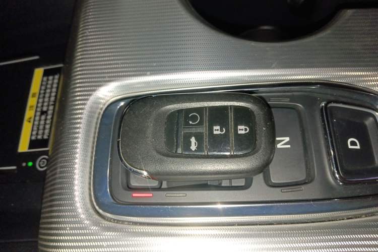 Used Honda Integra 2023 2.0L eHEV Sharp – Premium Edition
