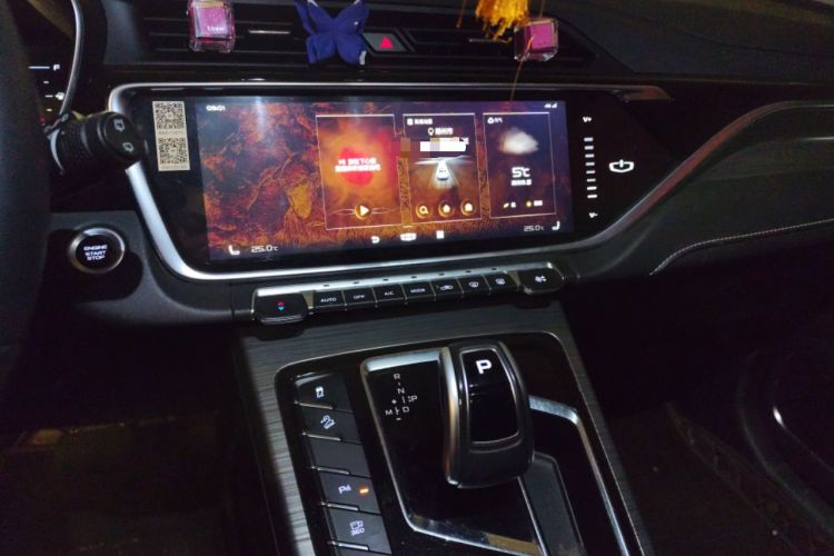 Used Geely Auto Emgrand X7 Sport 2020 1.8TD DCT Smart PRO
