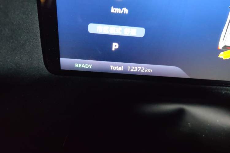 Used Deepal G318 2024 Four-Wheel-Drive Air Suspension Model