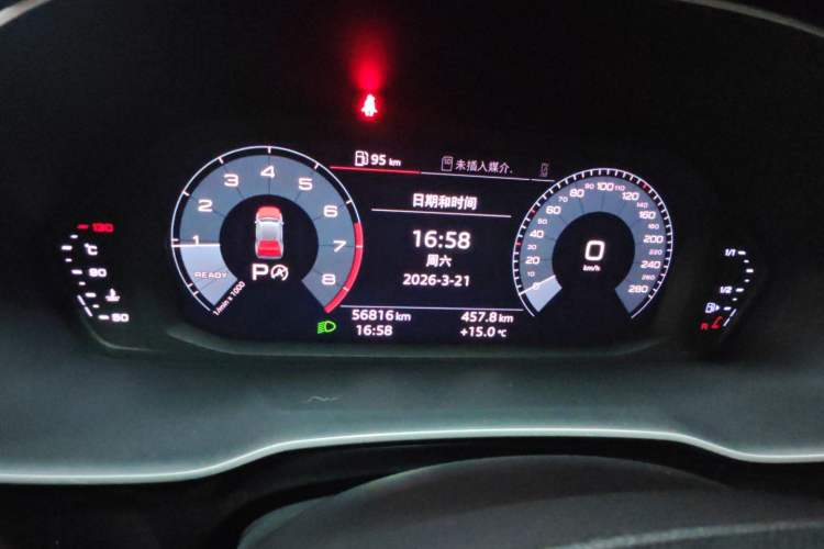 Used Audi Q3 2019 35 TFSI Advanced Dynamic Edition