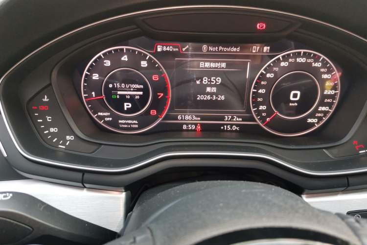 Used Audi A4L 2019 40 TFSI Fashion Edition China VI Emission Standard
