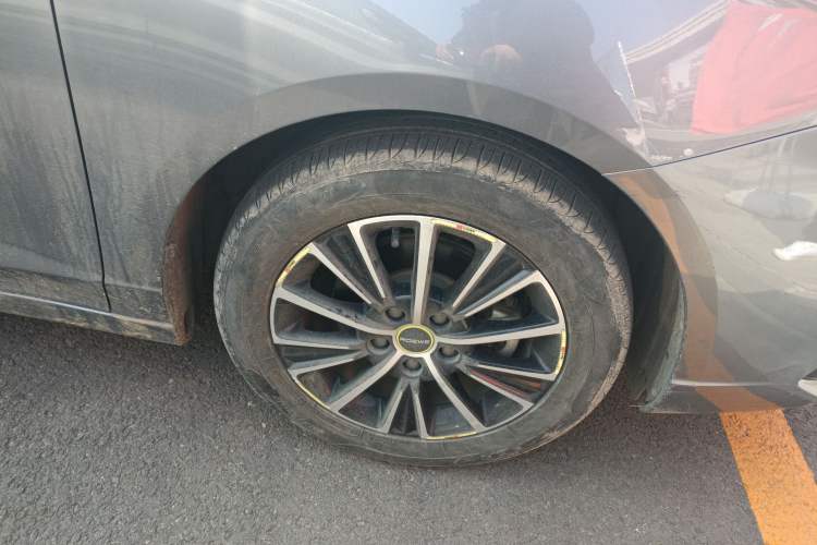 Used Roewe i5 2021 1.5L CVT Diamond Edition