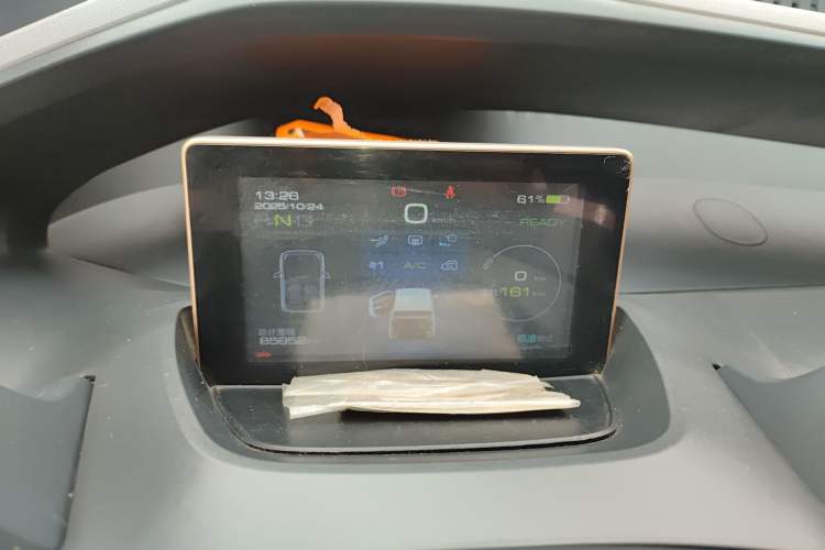 Used Baojun E200 2019 250KM Smart Drive Edition