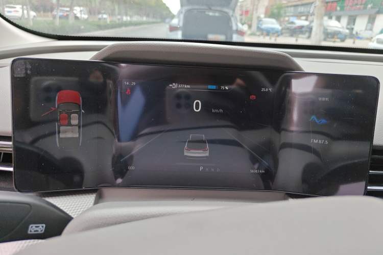 Used Aiways U5 2019 U5 ING+ Instrument Cluster