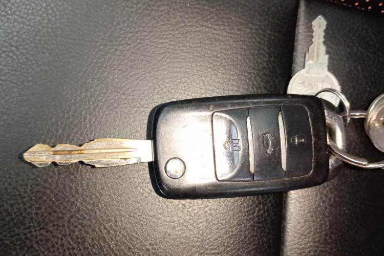 Used CHANGAN CS35 2014 1.6L Automatic Luxury Navigation Model China IV Standard Vehicle Key