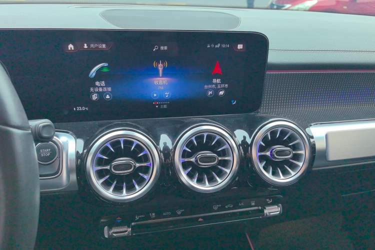 Used Mercedes-Benz EQB 2022 EQB 260 Audio And AC Panel